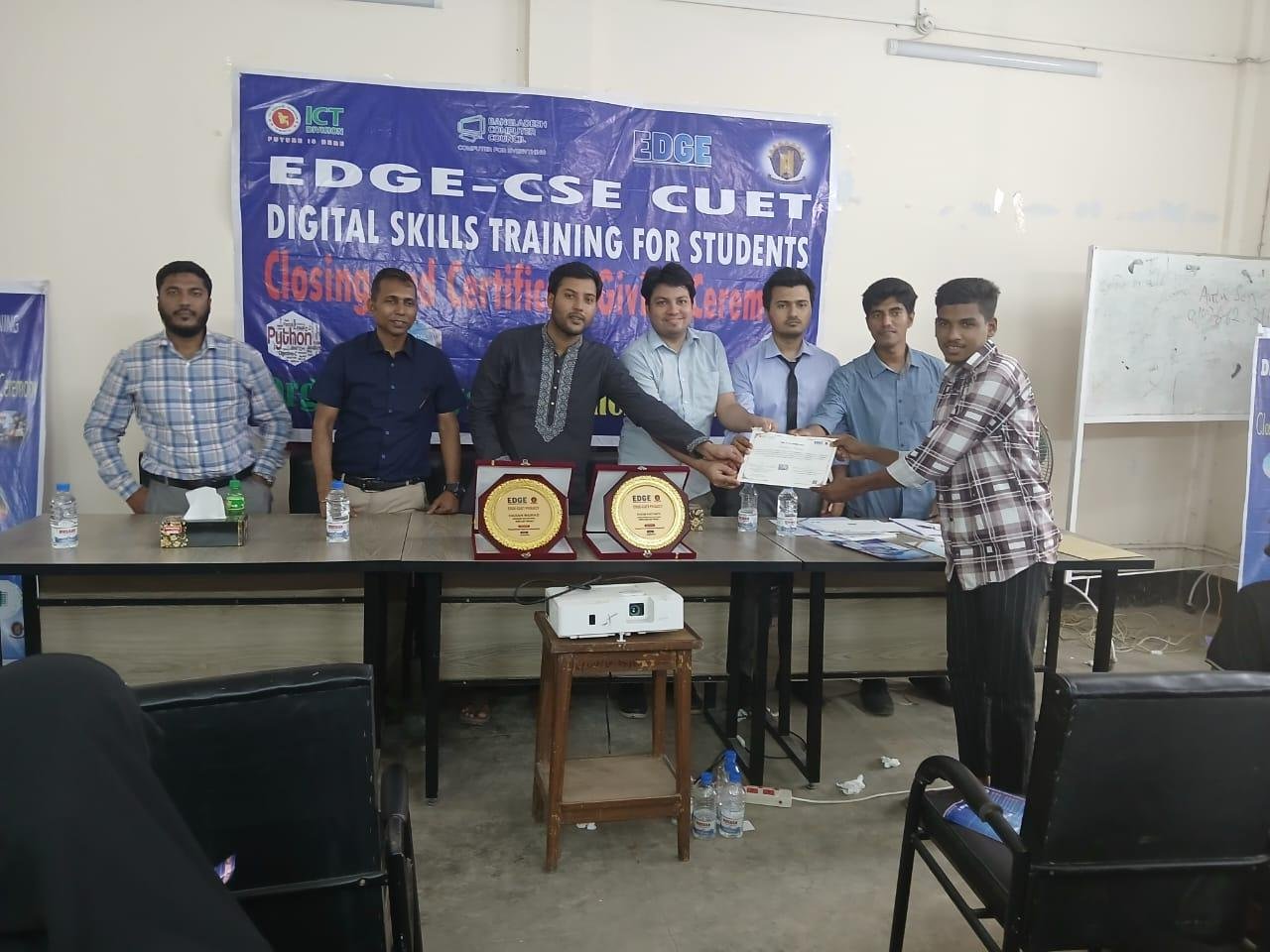 Certificate 2