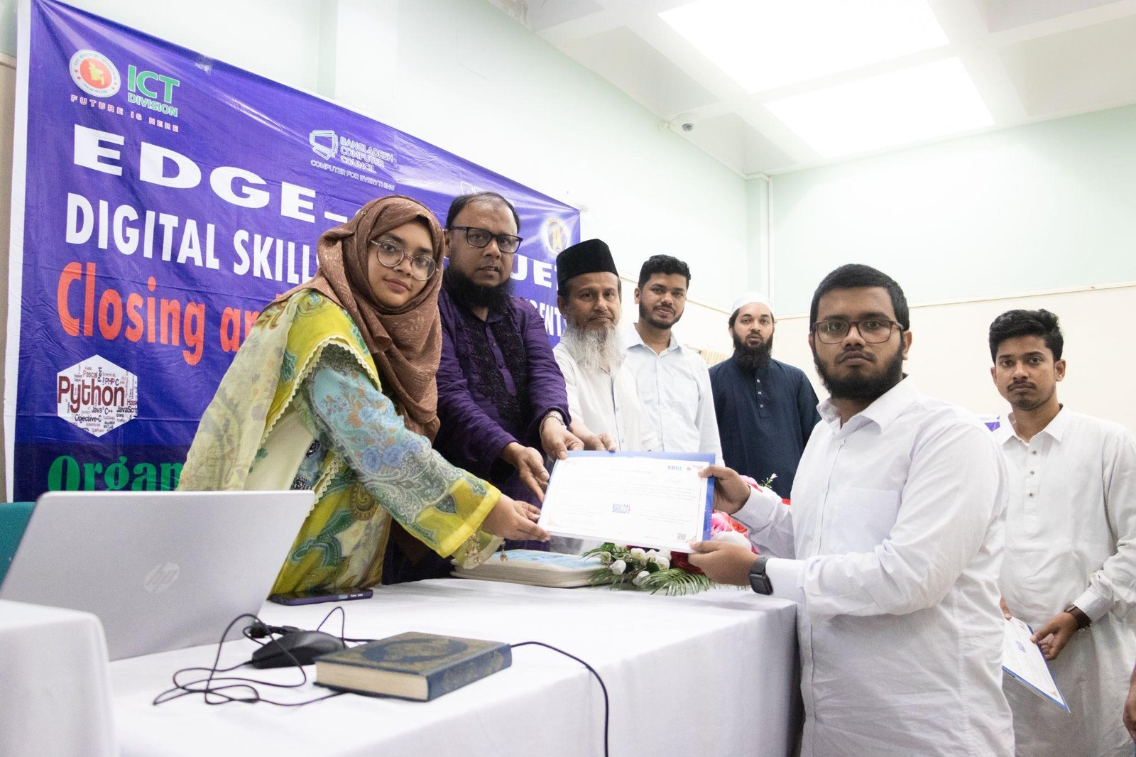 Certificate 2