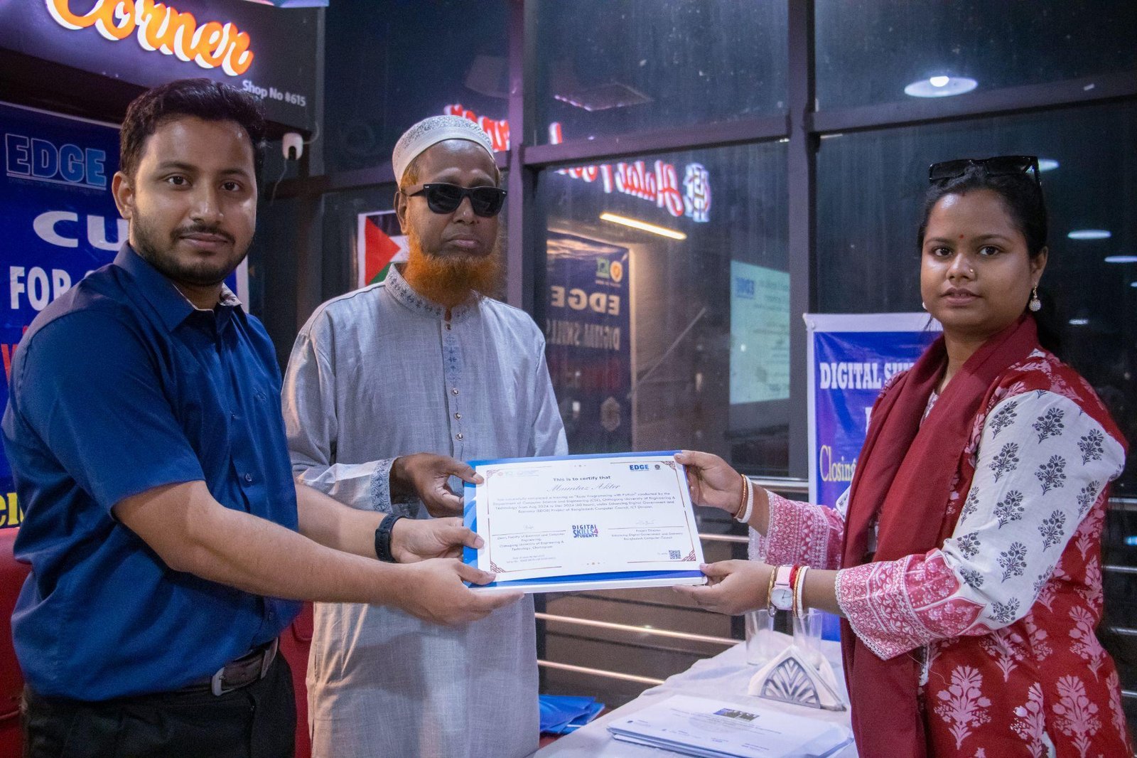 Certificate 1