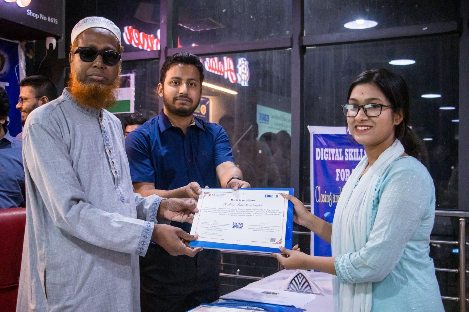 Certificate 2
